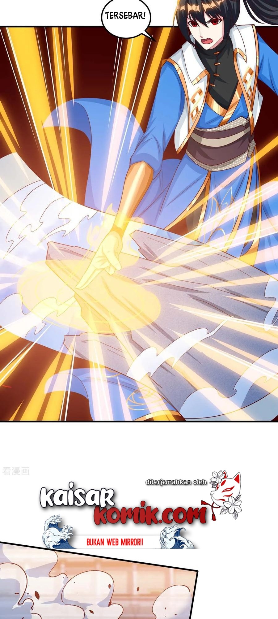 Dushi Xiaoyao chapter 186 halaman 12