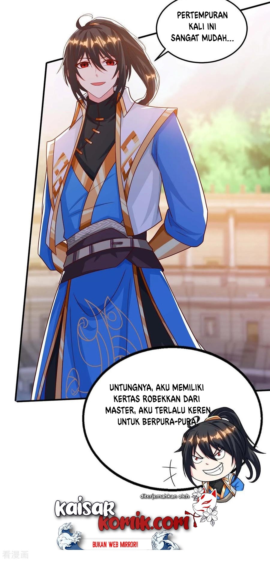 Dushi Xiaoyao chapter 186 halaman 14