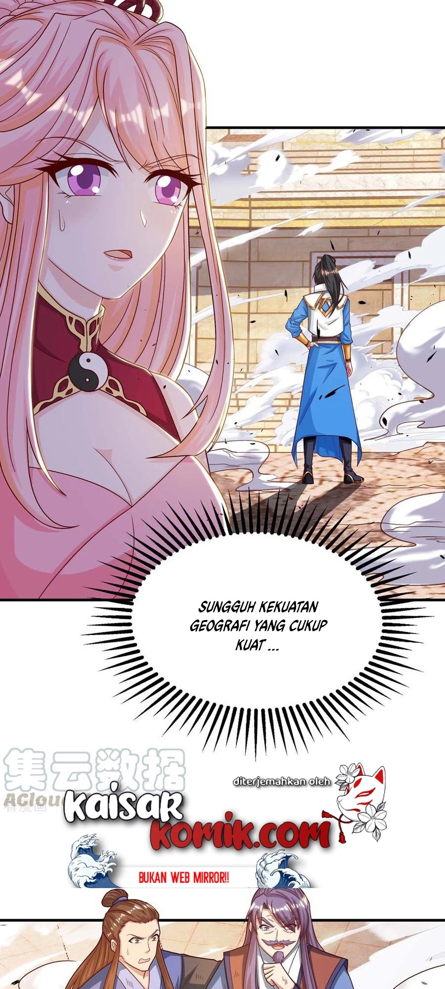 Dushi Xiaoyao chapter 186 halaman 16