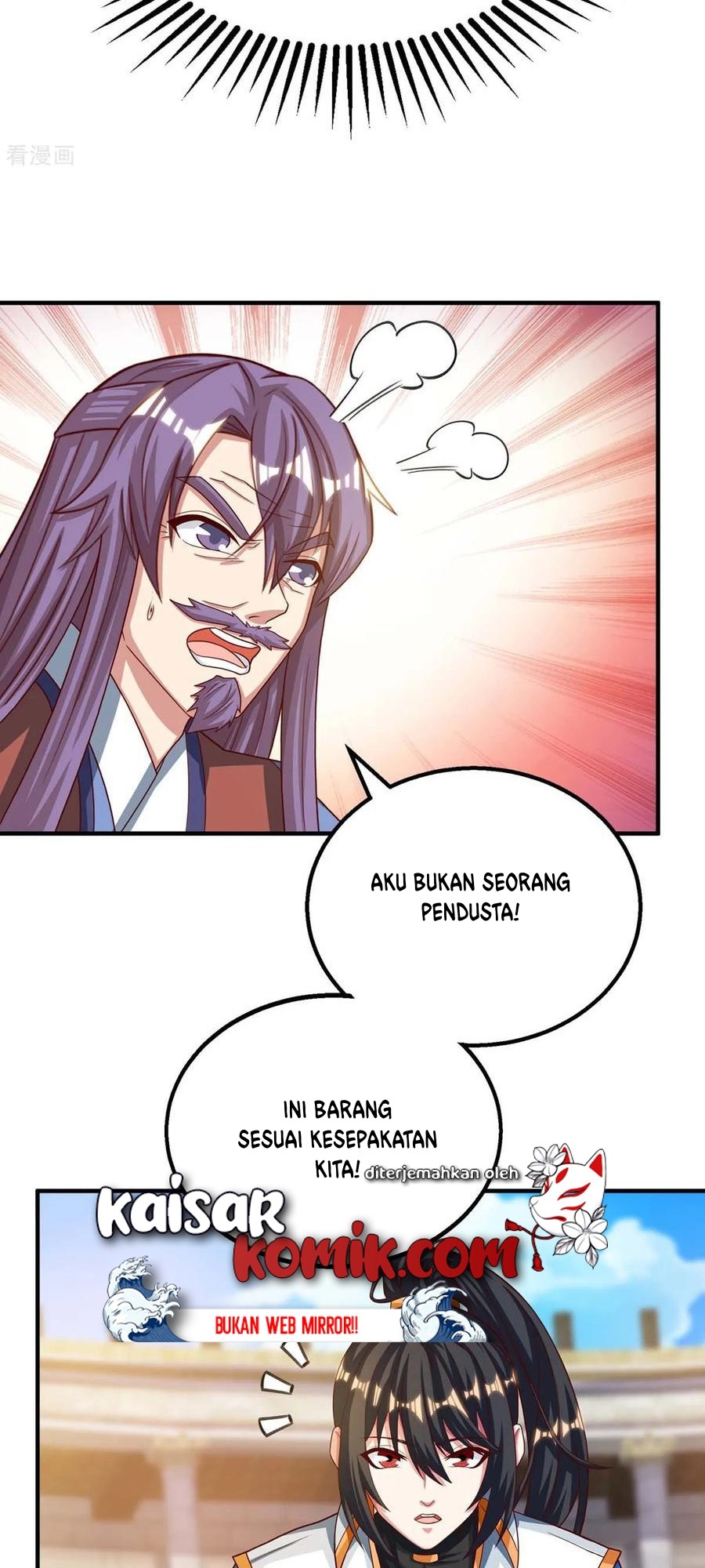 Dushi Xiaoyao chapter 186 halaman 19