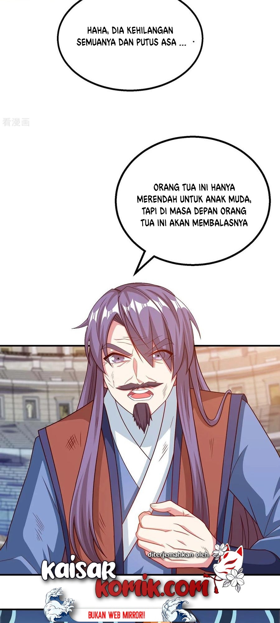 Dushi Xiaoyao chapter 186 halaman 22