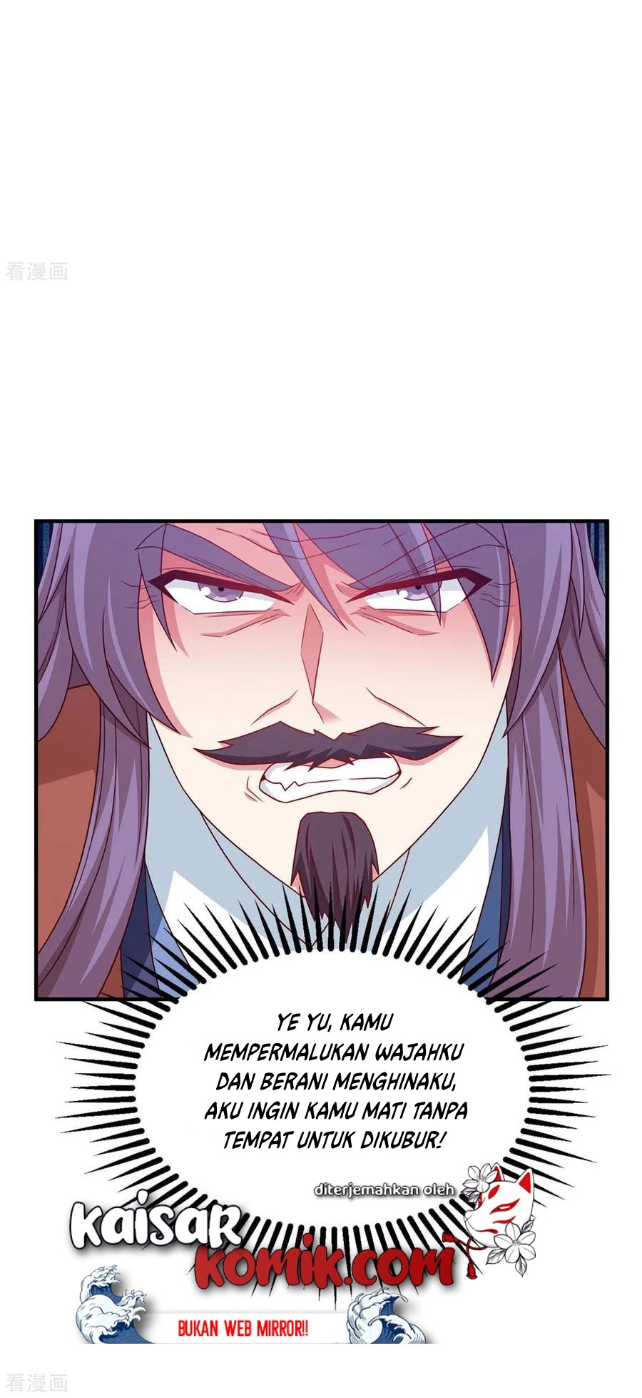 Dushi Xiaoyao chapter 186 halaman 27