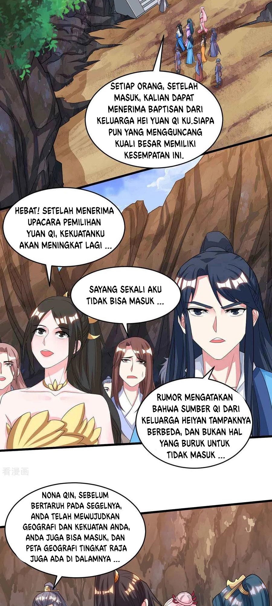 Dushi Xiaoyao Bab 187 halaman 2