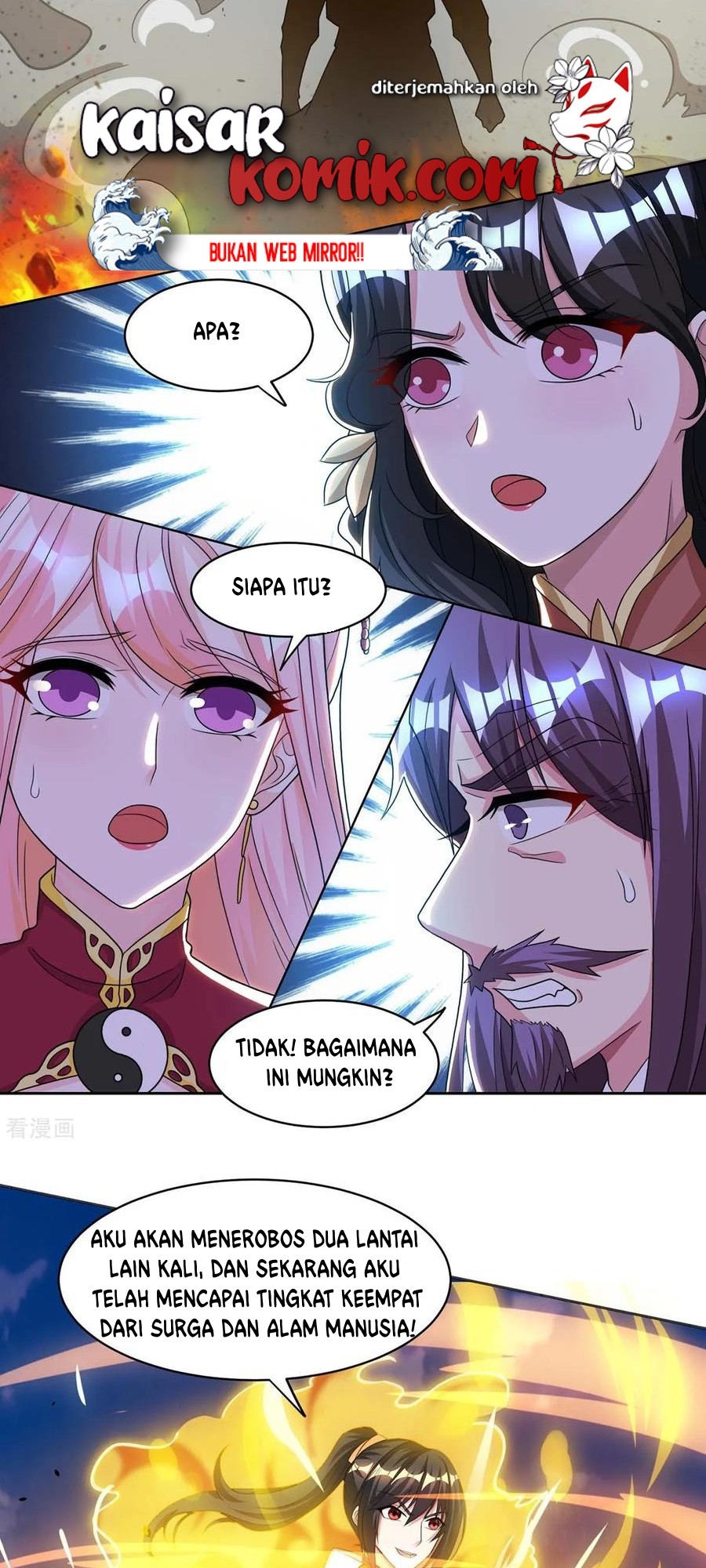 Dushi Xiaoyao Bab 188 halaman 12