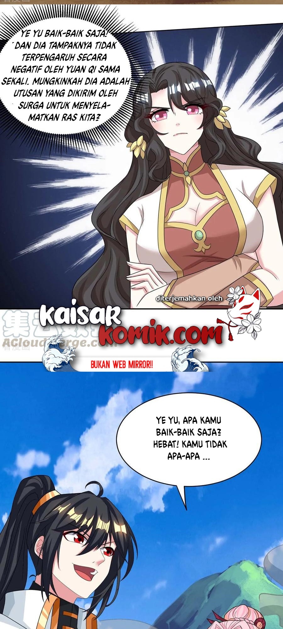Dushi Xiaoyao Bab 188 halaman 16
