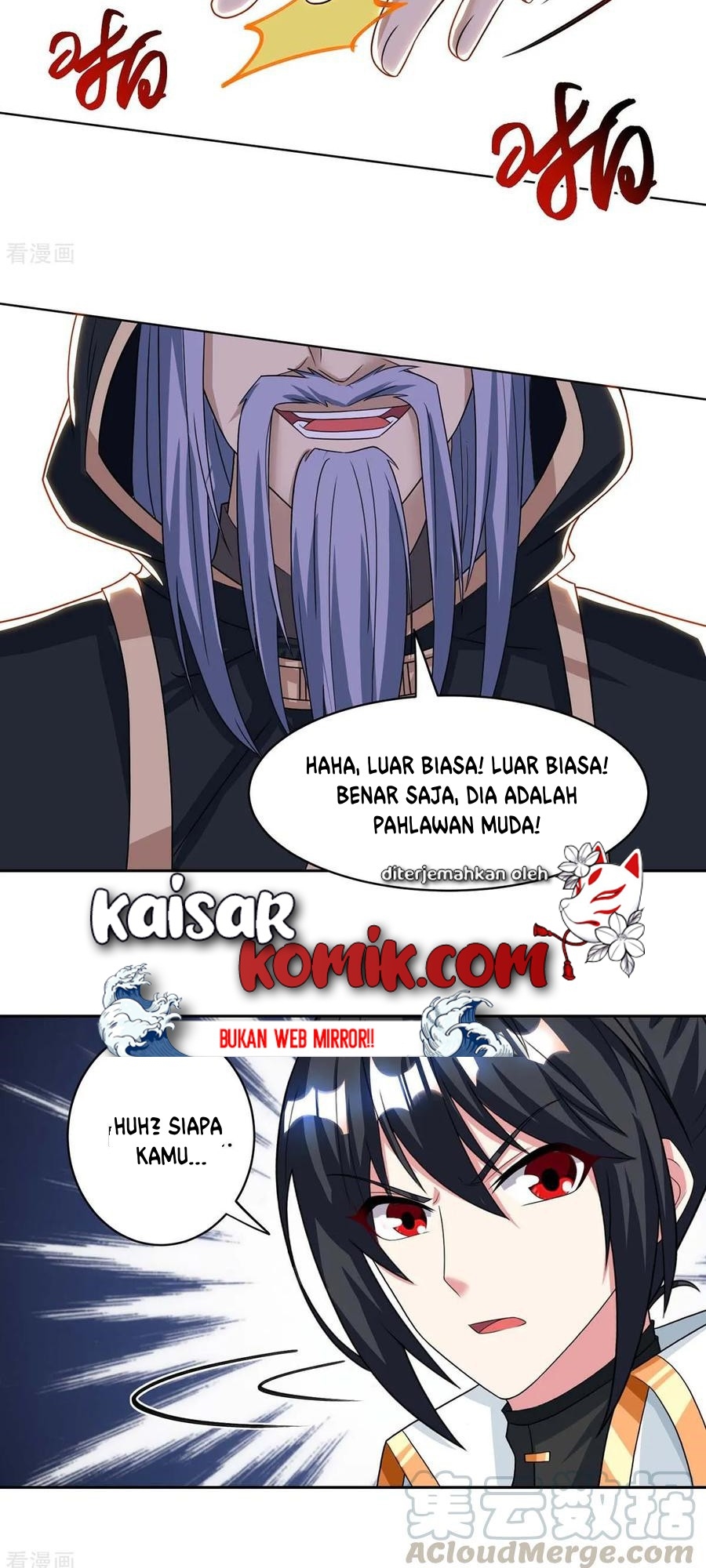 Dushi Xiaoyao Bab 188 halaman 18