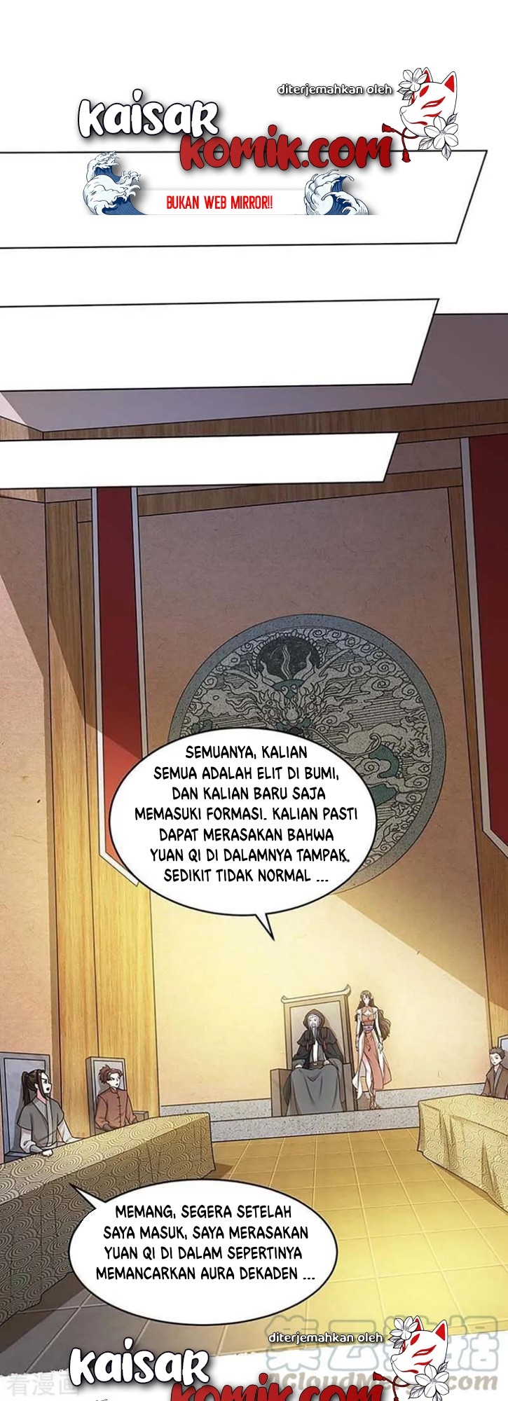 Dushi Xiaoyao chapter 189 halaman 1