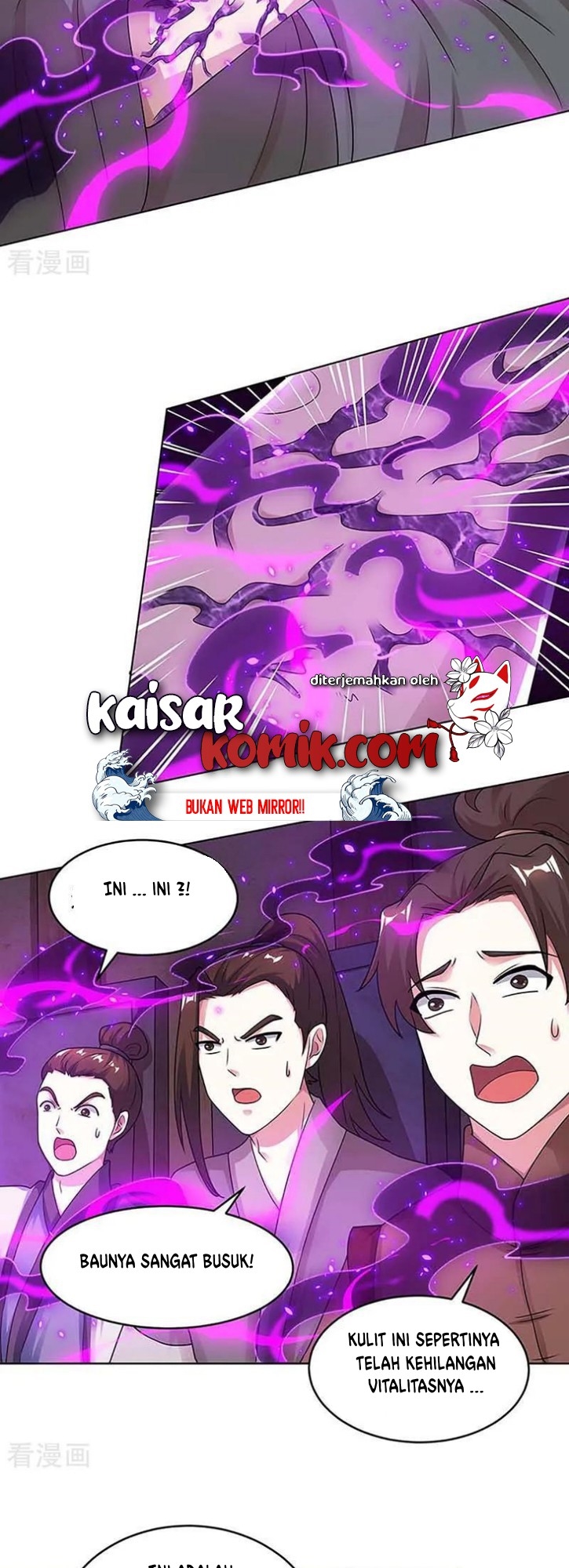 Dushi Xiaoyao chapter 189 halaman 3