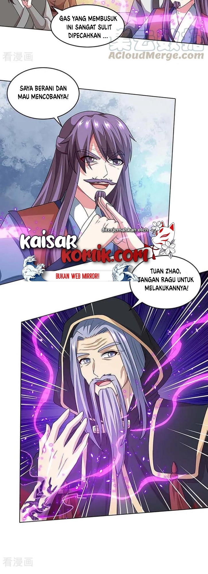 Dushi Xiaoyao chapter 189 halaman 6