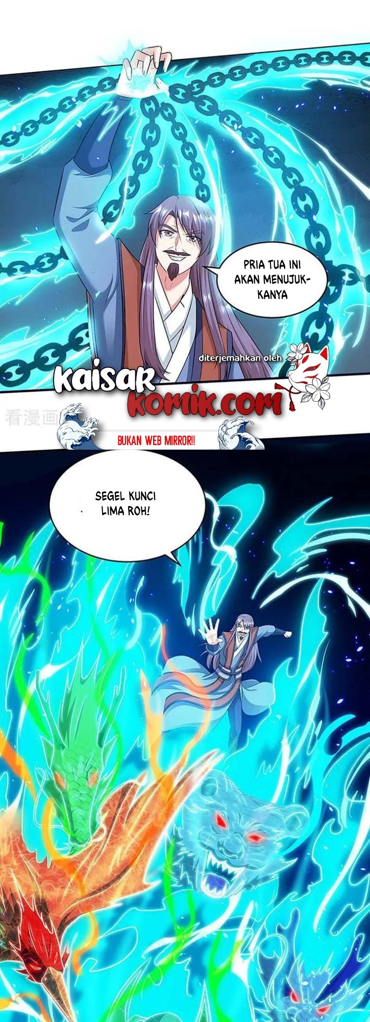 Dushi Xiaoyao chapter 189 halaman 7