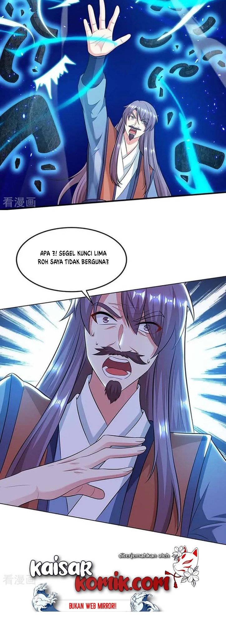 Dushi Xiaoyao chapter 189 halaman 9