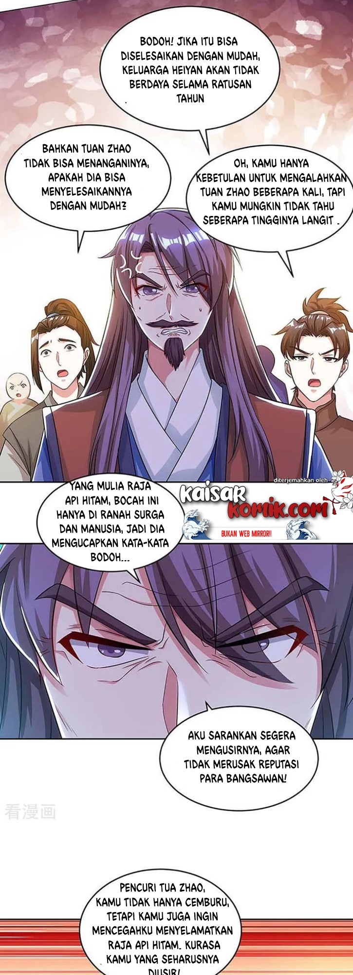 Dushi Xiaoyao chapter 189 halaman 12