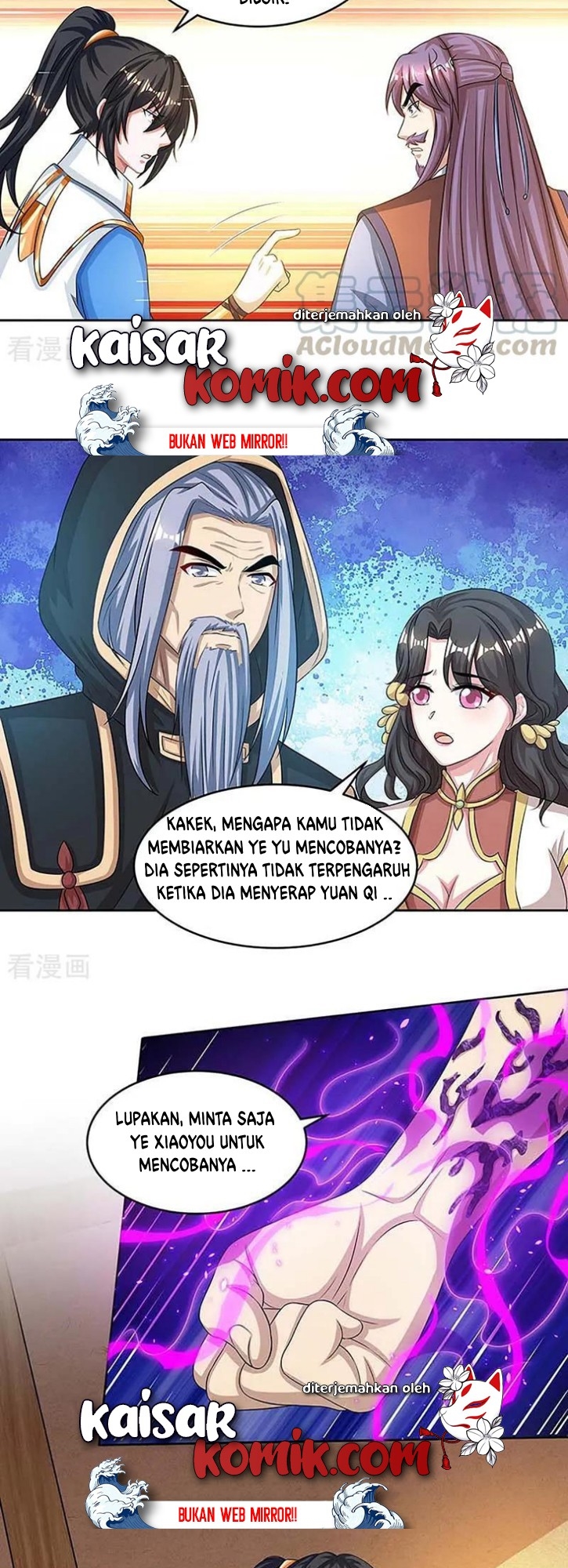 Dushi Xiaoyao chapter 189 halaman 13