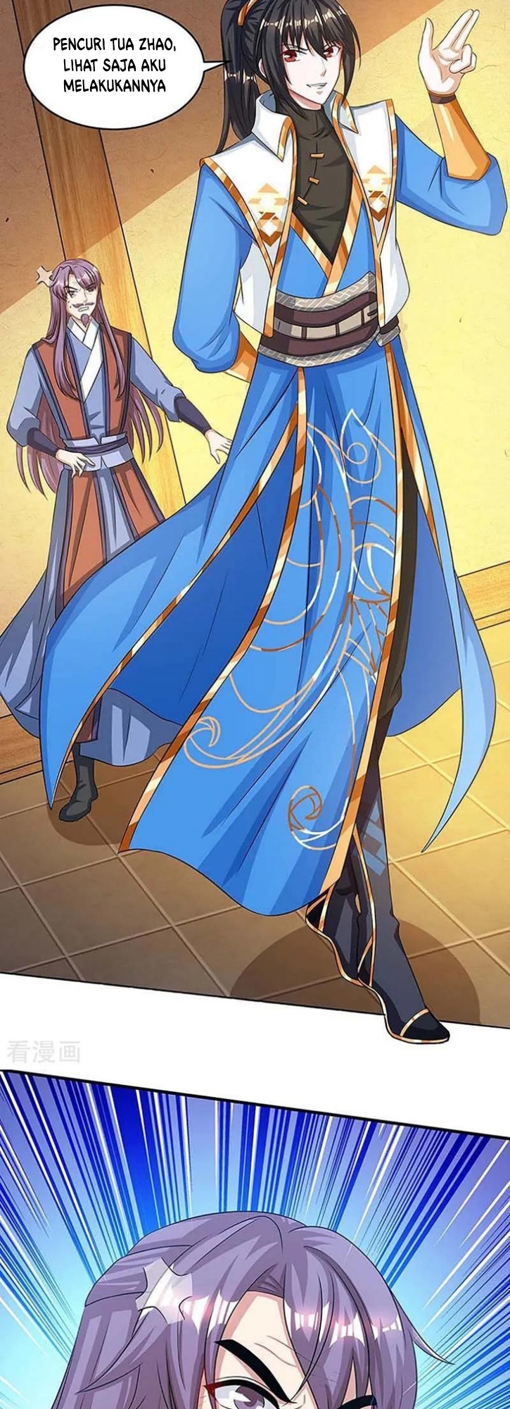 Dushi Xiaoyao chapter 189 halaman 14