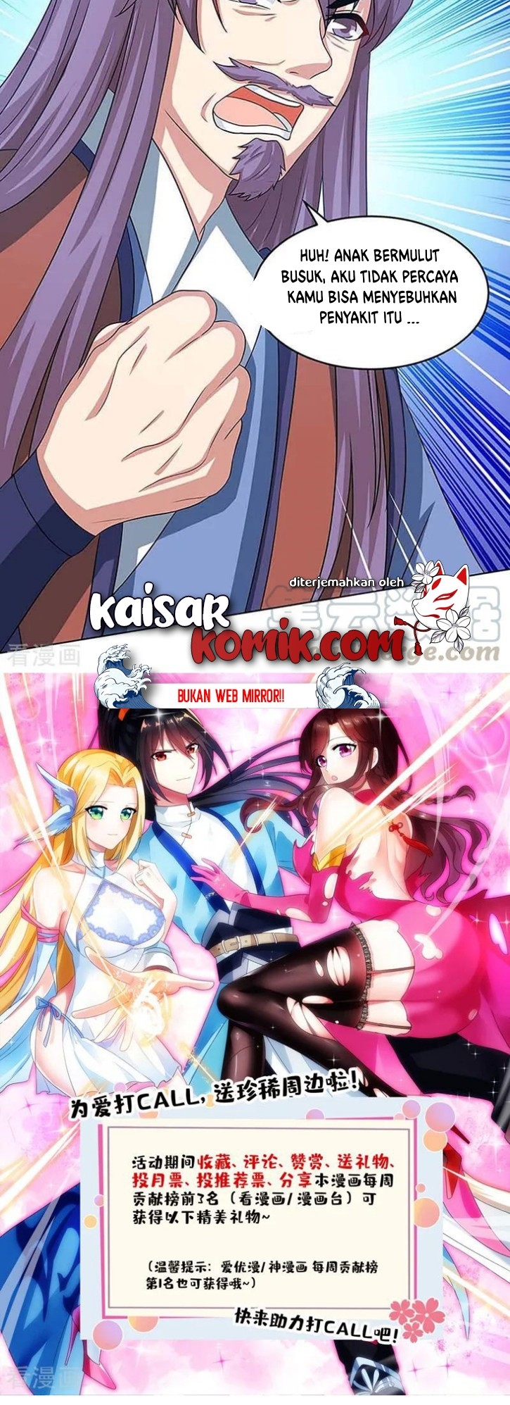 Dushi Xiaoyao chapter 189 halaman 15