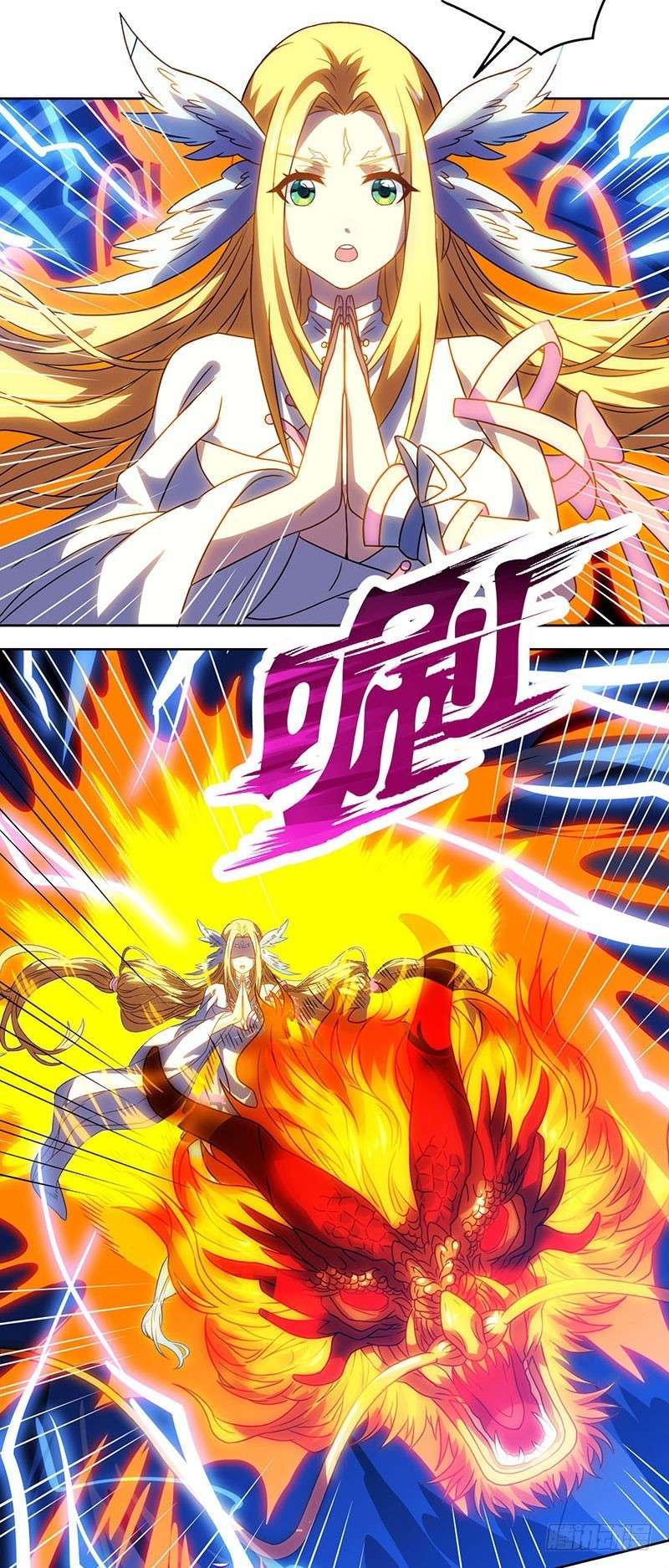 Dushi Xiaoyao chapter 19 halaman 11