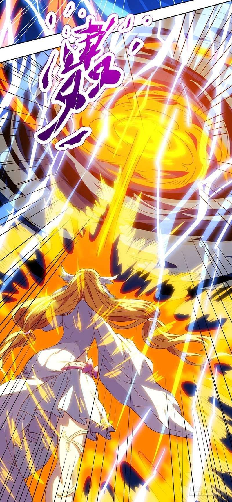 Dushi Xiaoyao chapter 19 halaman 12