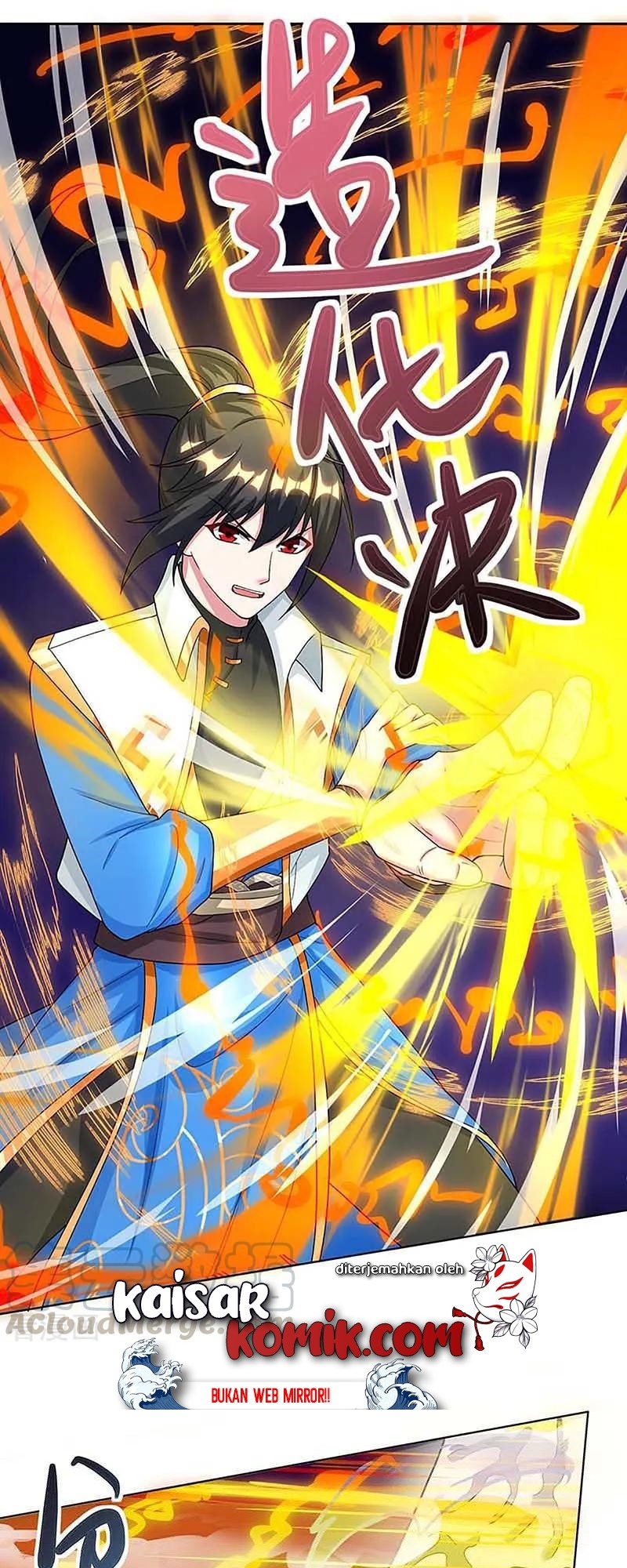 Dushi Xiaoyao chapter 190 halaman 1