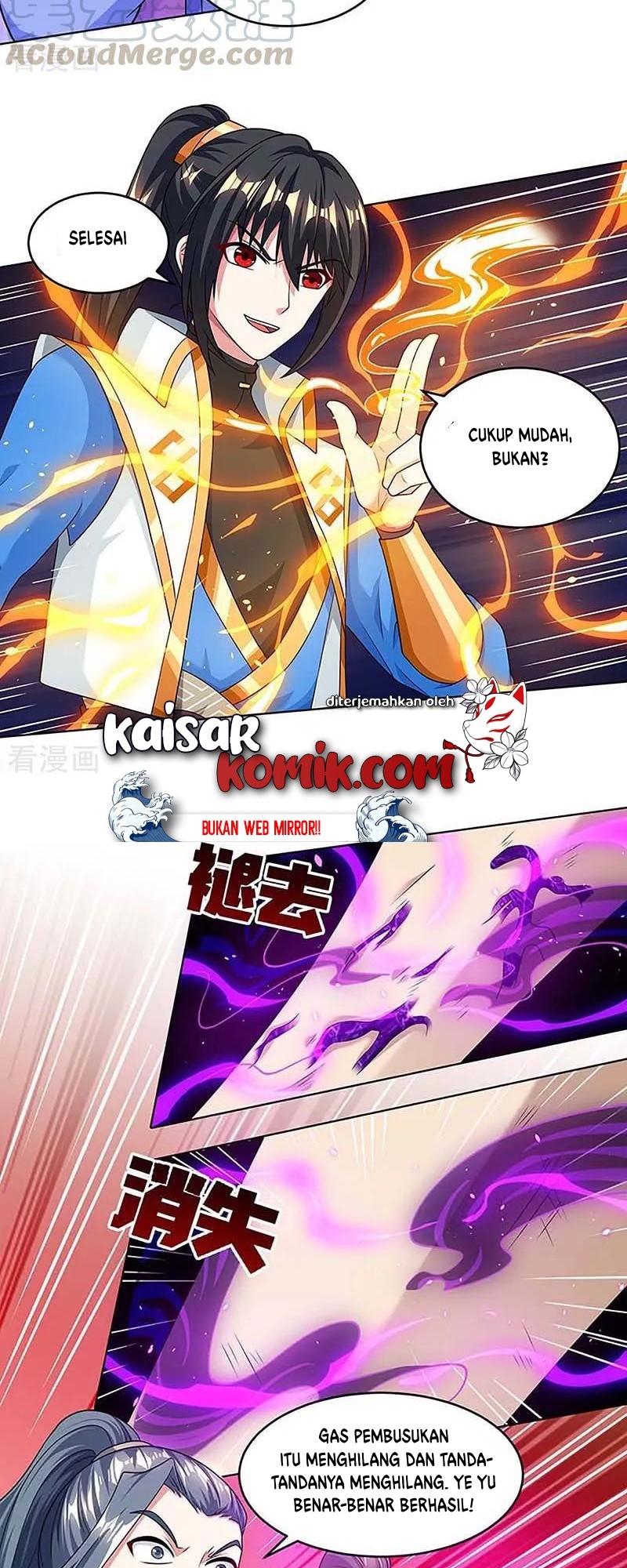 Dushi Xiaoyao chapter 190 halaman 4