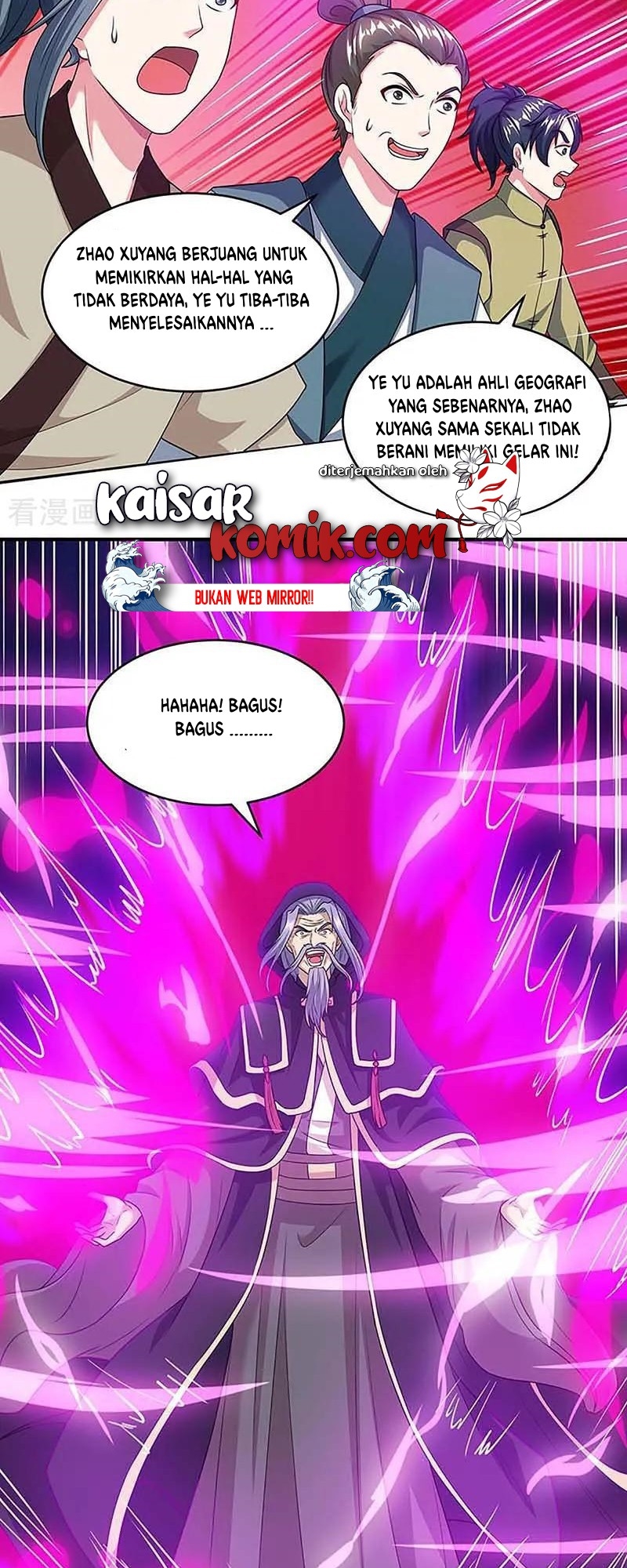 Dushi Xiaoyao chapter 190 halaman 5
