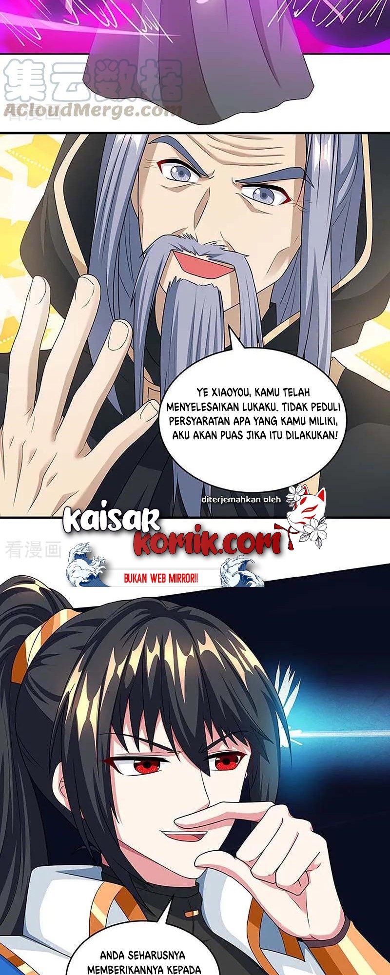 Dushi Xiaoyao chapter 190 halaman 6