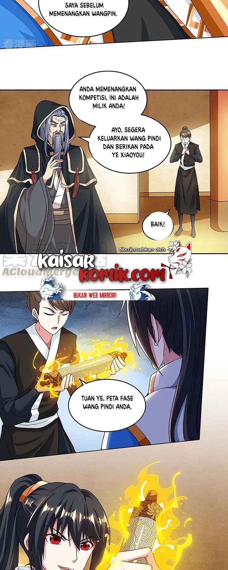 Dushi Xiaoyao chapter 190 halaman 7
