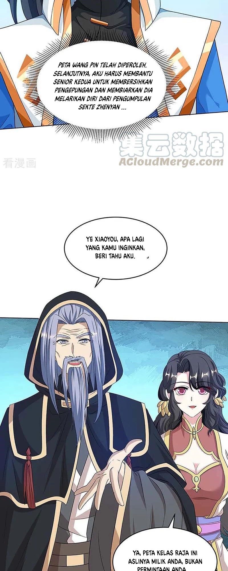 Dushi Xiaoyao chapter 190 halaman 10