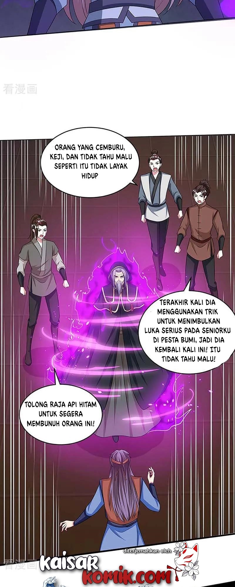 Dushi Xiaoyao chapter 190 halaman 14