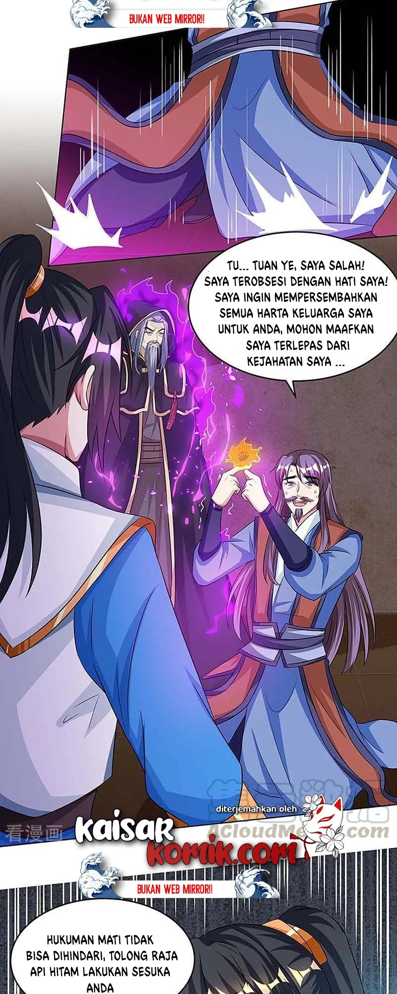 Dushi Xiaoyao chapter 190 halaman 15