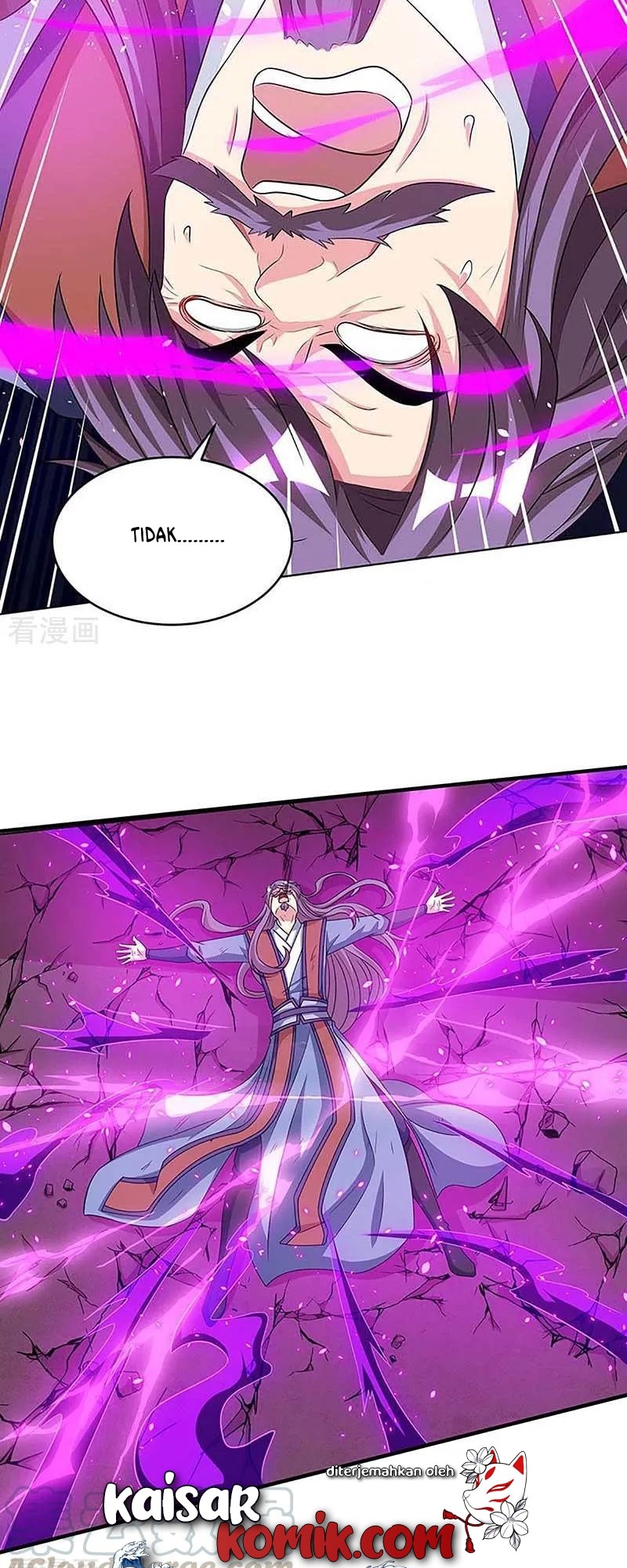 Dushi Xiaoyao chapter 190 halaman 17