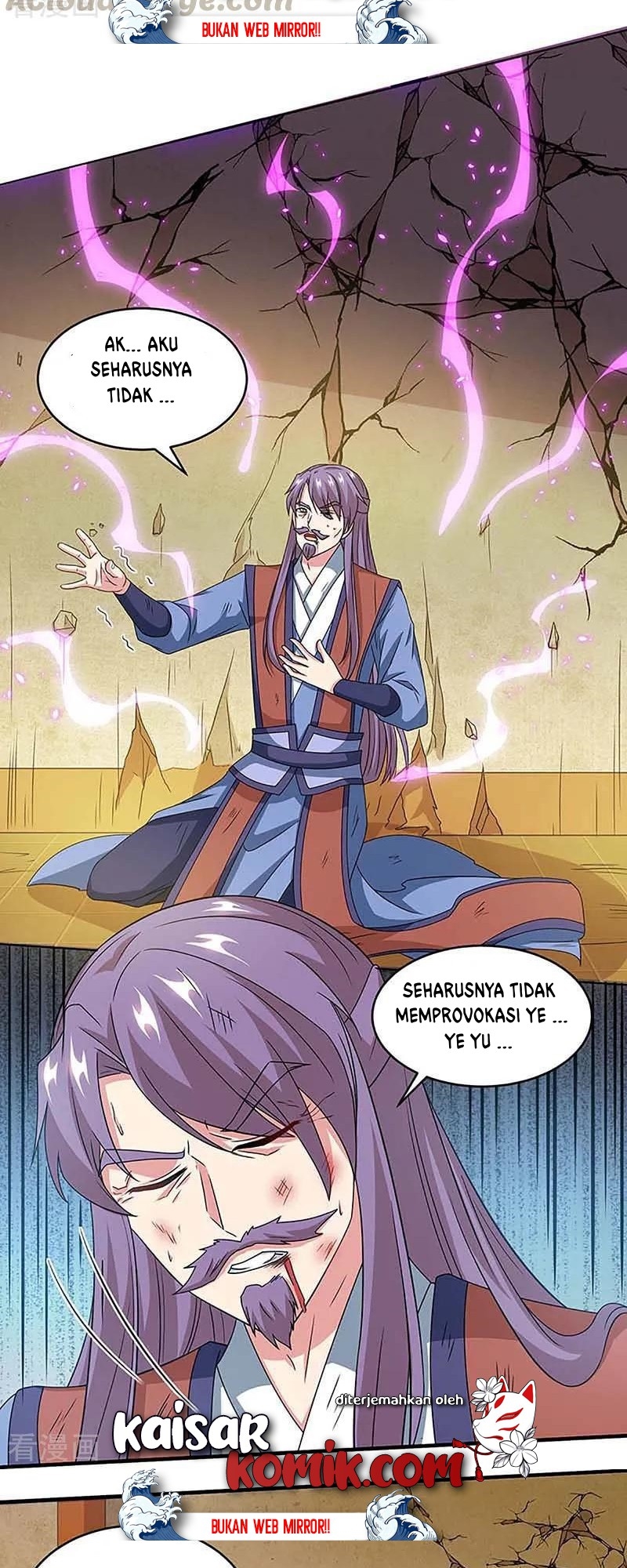 Dushi Xiaoyao chapter 190 halaman 18