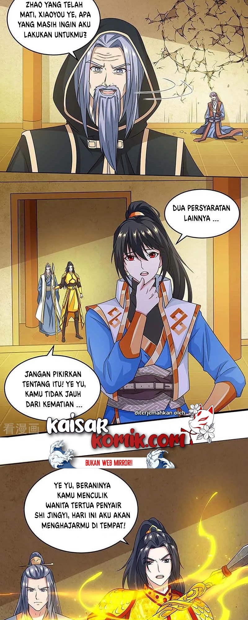 Dushi Xiaoyao chapter 190 halaman 19
