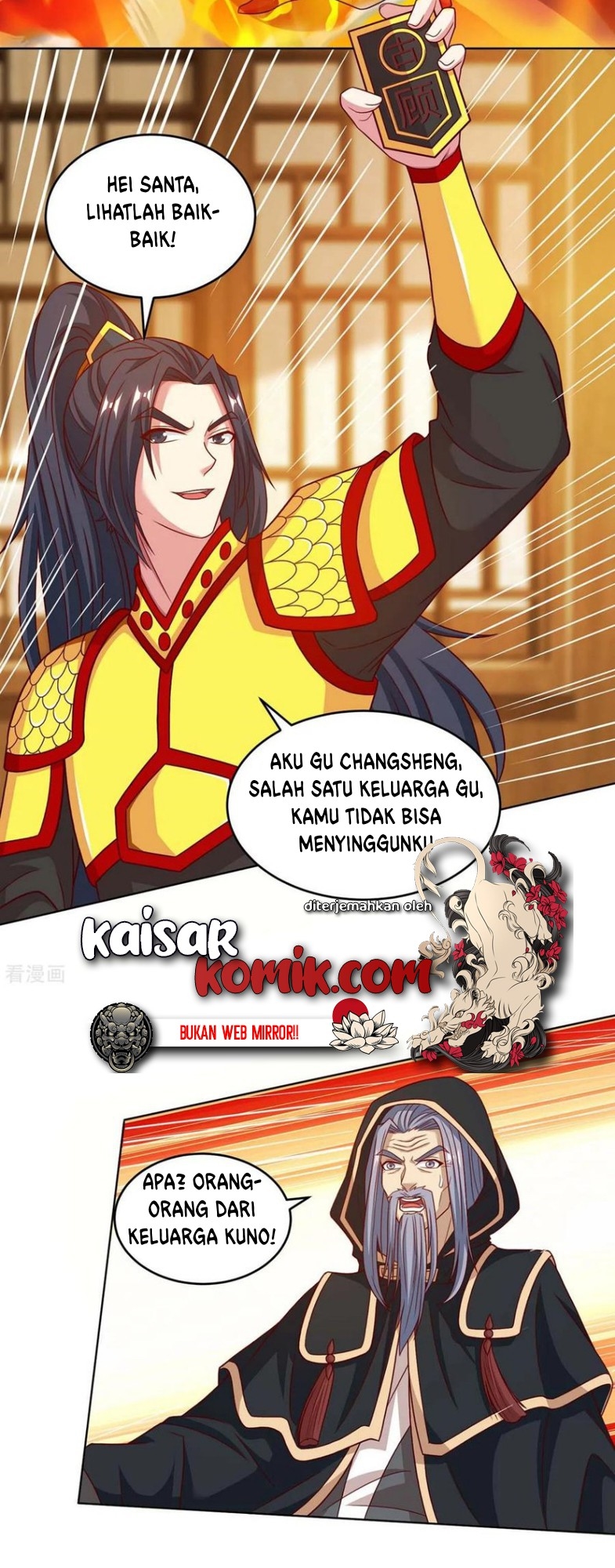 Dushi Xiaoyao chapter 191 halaman 4