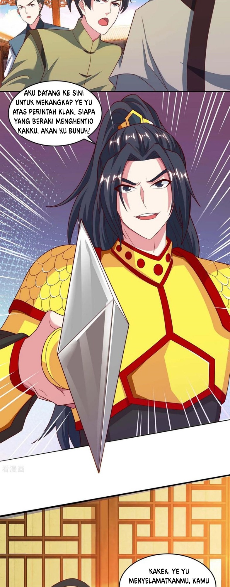Dushi Xiaoyao chapter 191 halaman 6