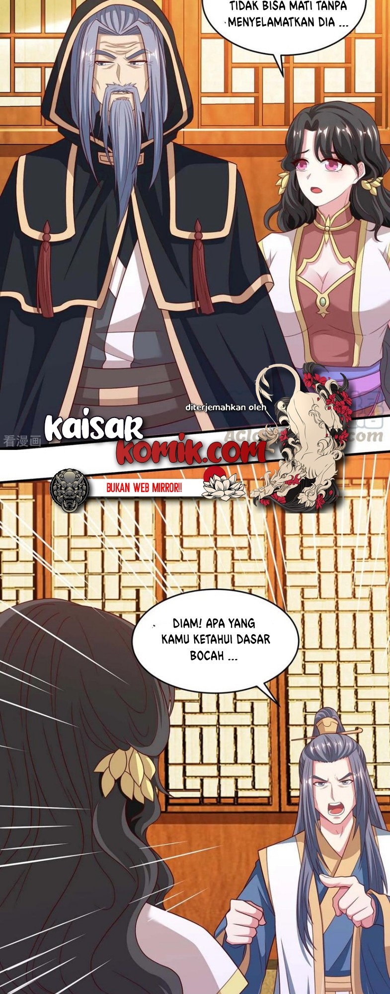 Dushi Xiaoyao chapter 191 halaman 7