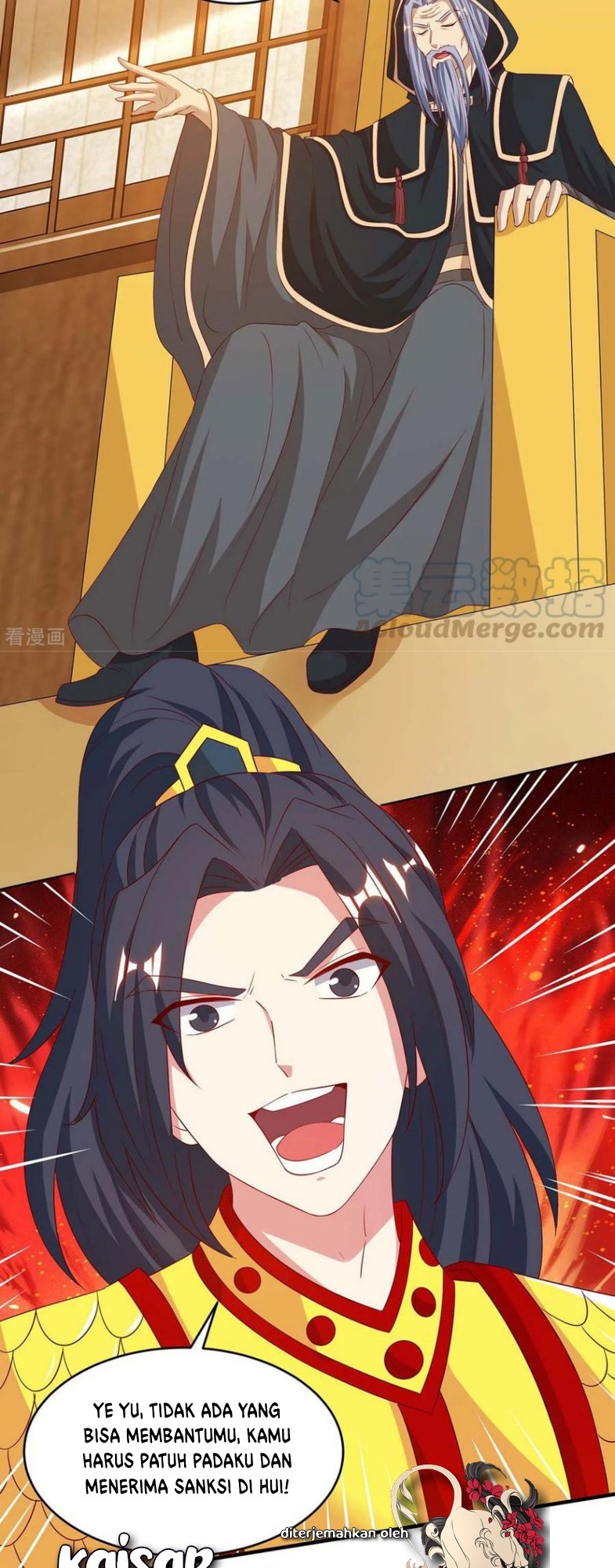 Dushi Xiaoyao chapter 191 halaman 9