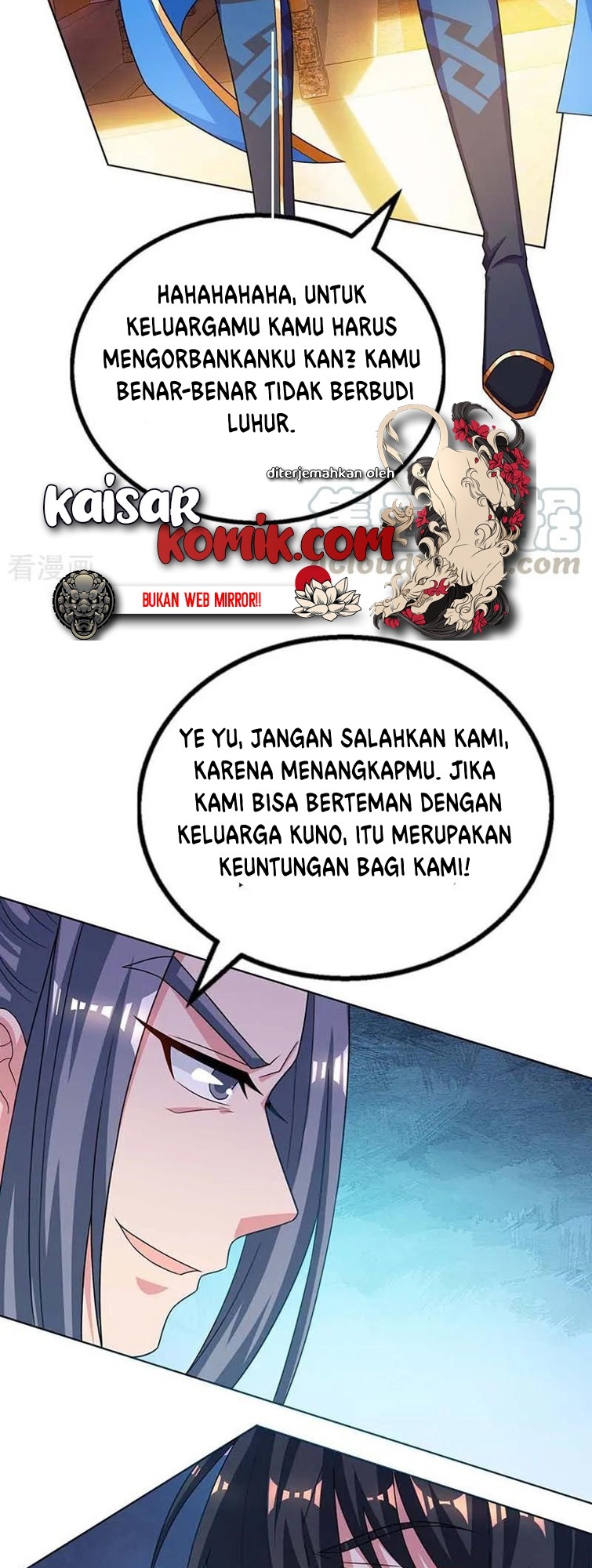 Dushi Xiaoyao Bab 192 halaman 5