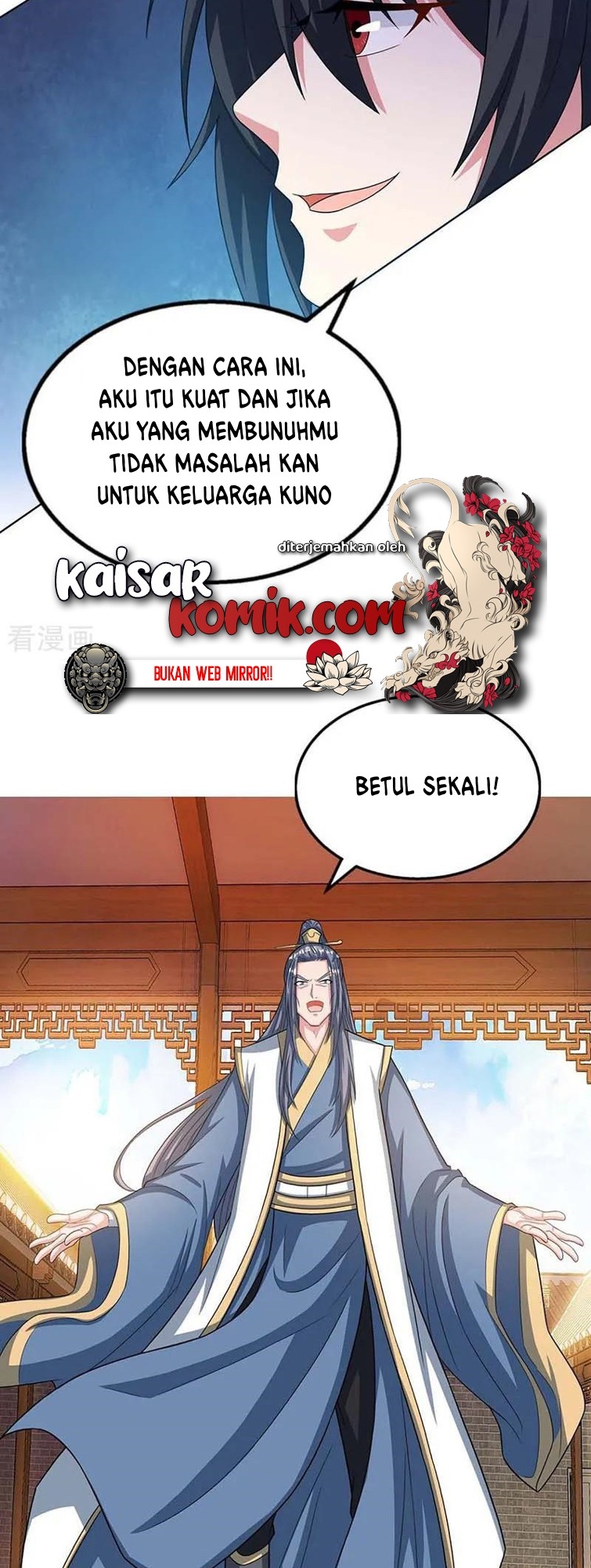 Dushi Xiaoyao Bab 192 halaman 6