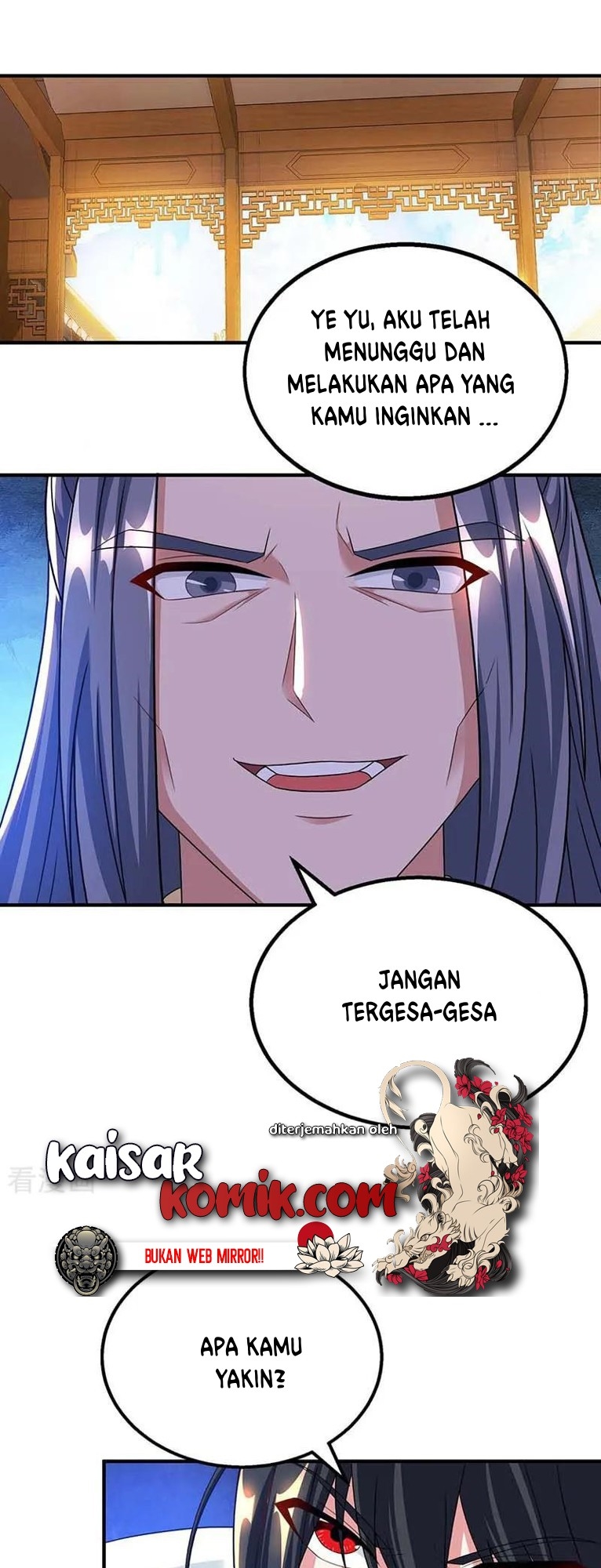 Dushi Xiaoyao Bab 192 halaman 17