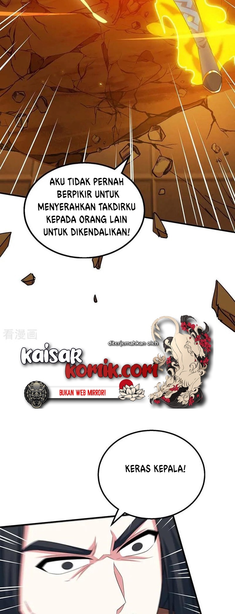 Dushi Xiaoyao Bab 192 halaman 19