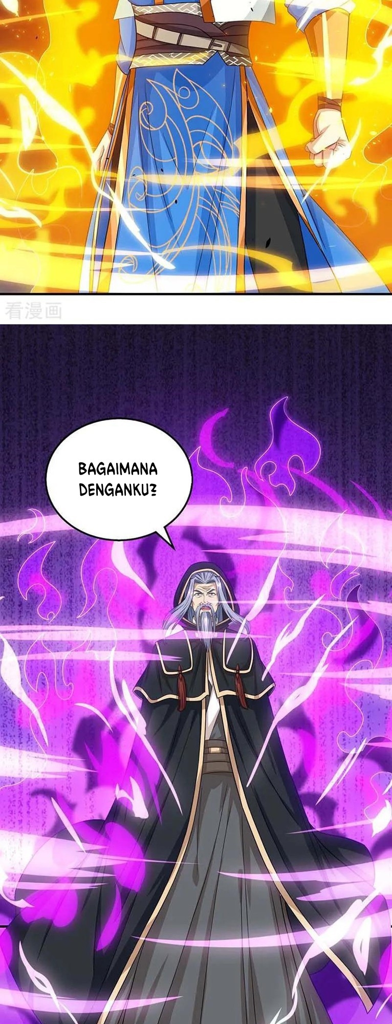 Dushi Xiaoyao Bab 192 halaman 25