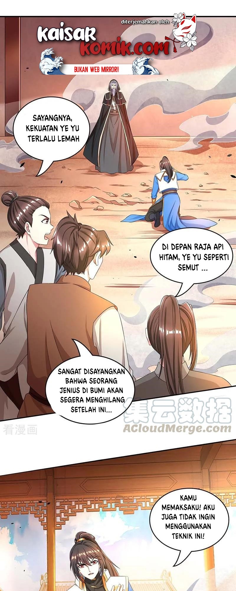 Dushi Xiaoyao chapter 193 halaman 2