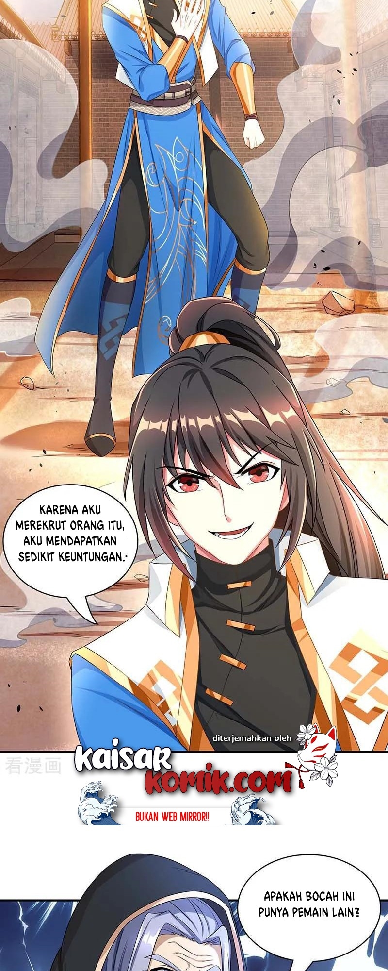 Dushi Xiaoyao chapter 193 halaman 3