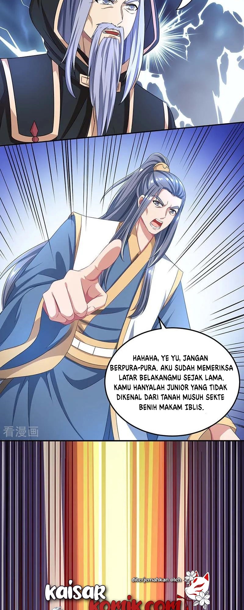 Dushi Xiaoyao chapter 193 halaman 4