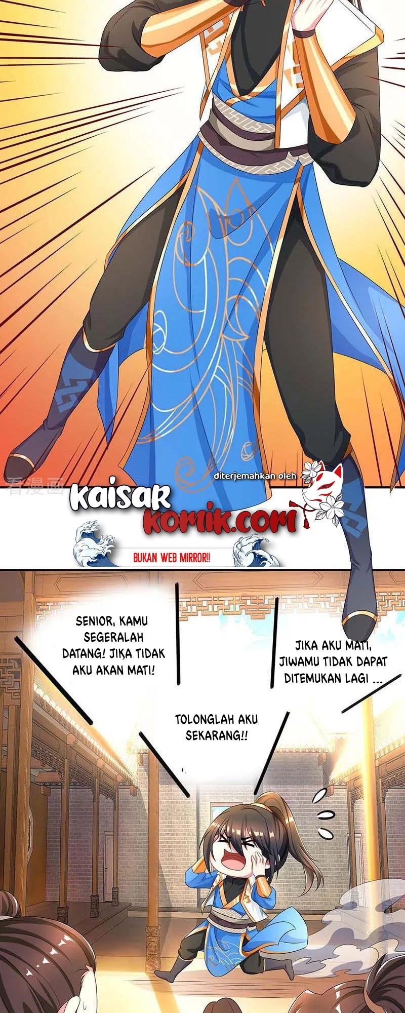 Dushi Xiaoyao chapter 193 halaman 8