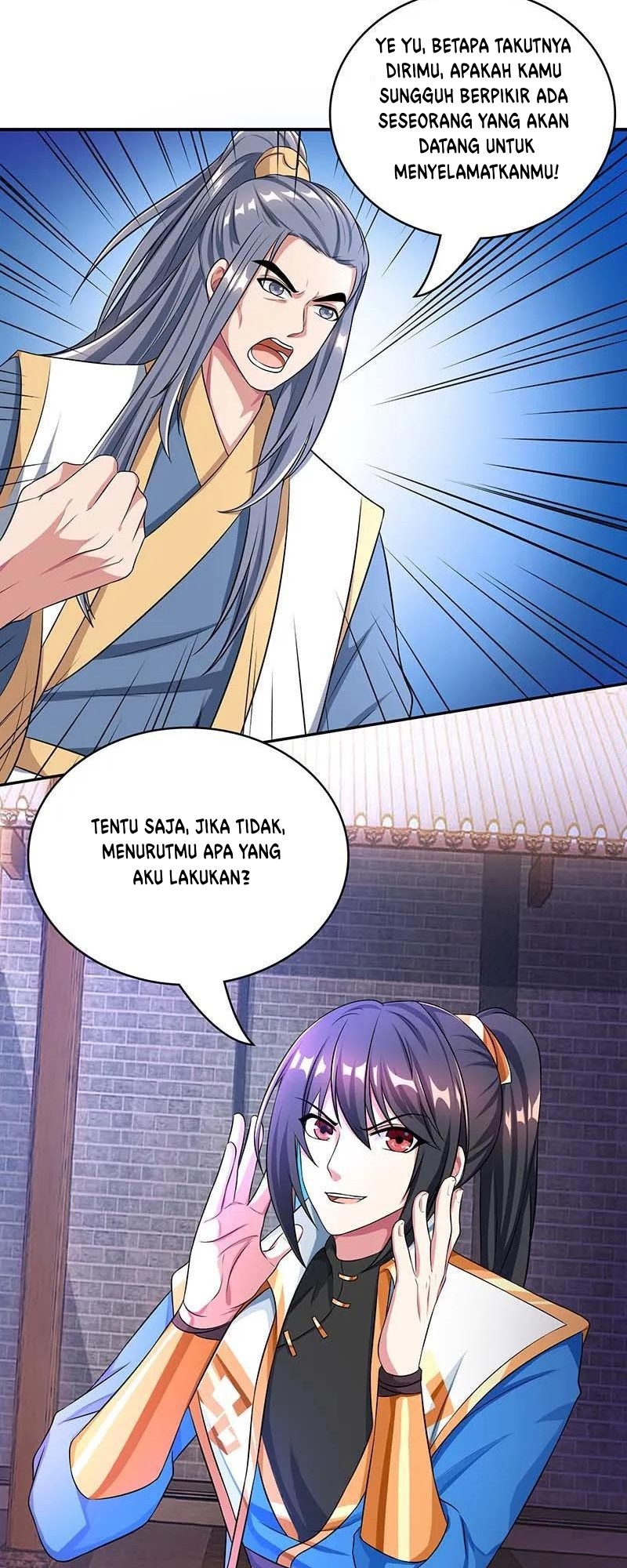 Dushi Xiaoyao chapter 193 halaman 10