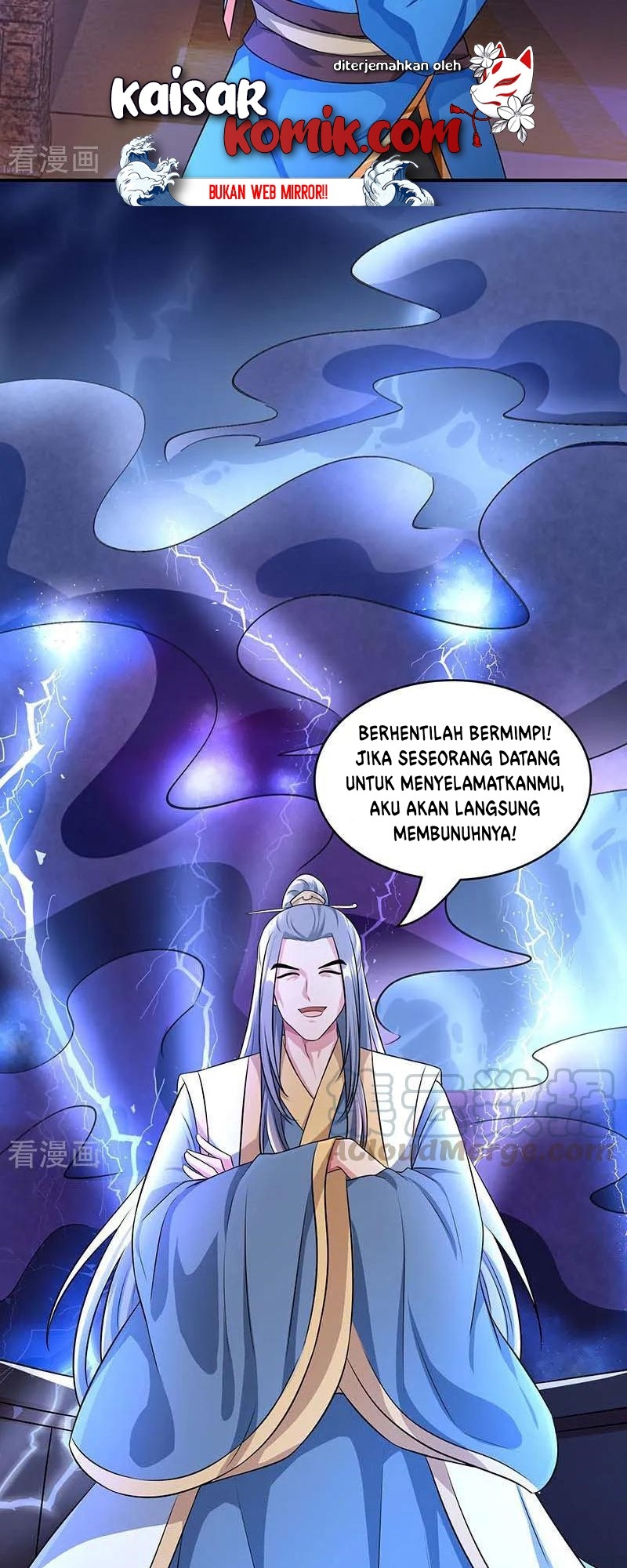 Dushi Xiaoyao chapter 193 halaman 11