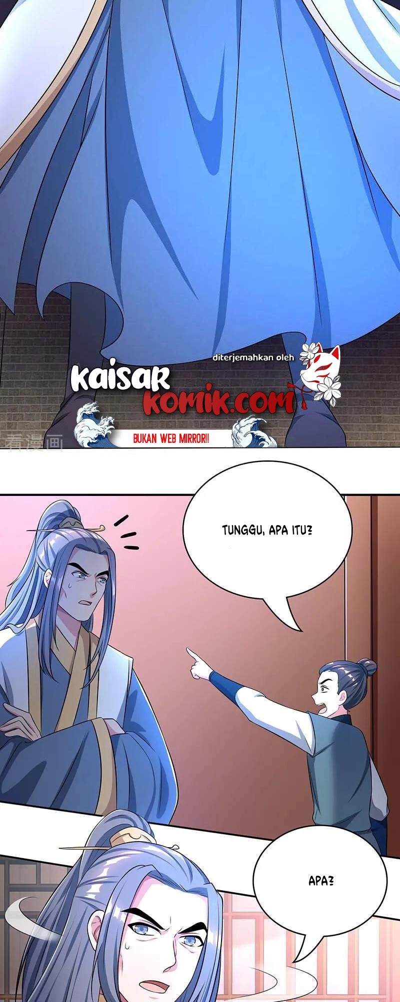 Dushi Xiaoyao chapter 193 halaman 12