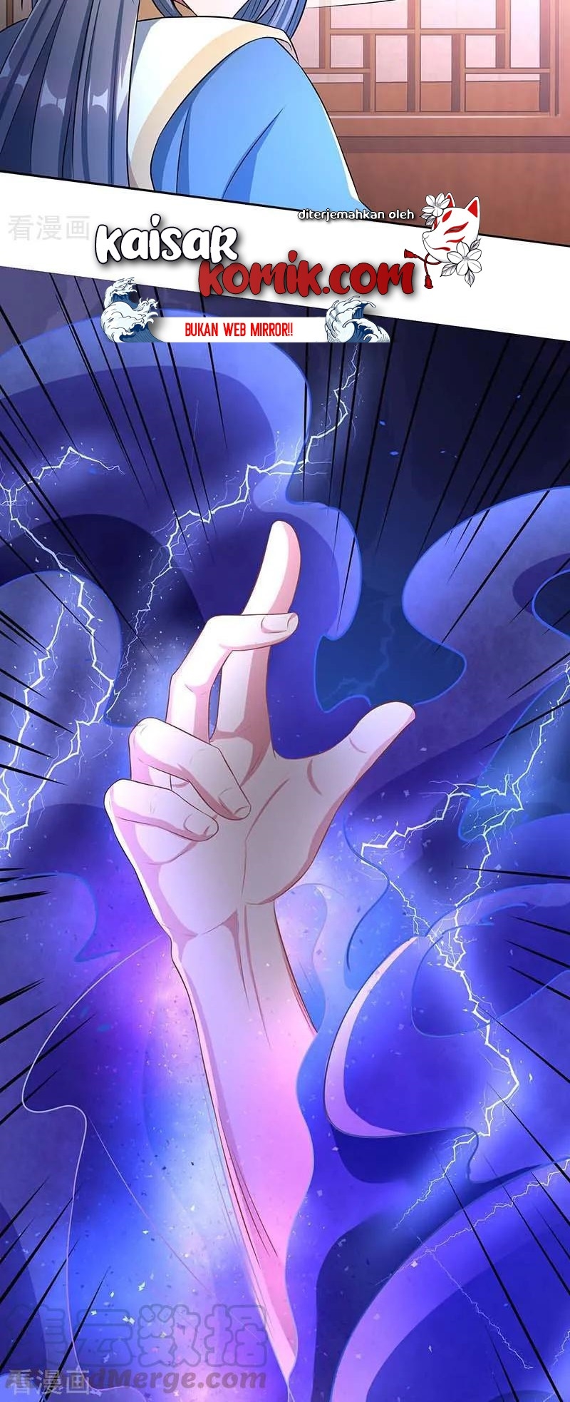 Dushi Xiaoyao chapter 193 halaman 13