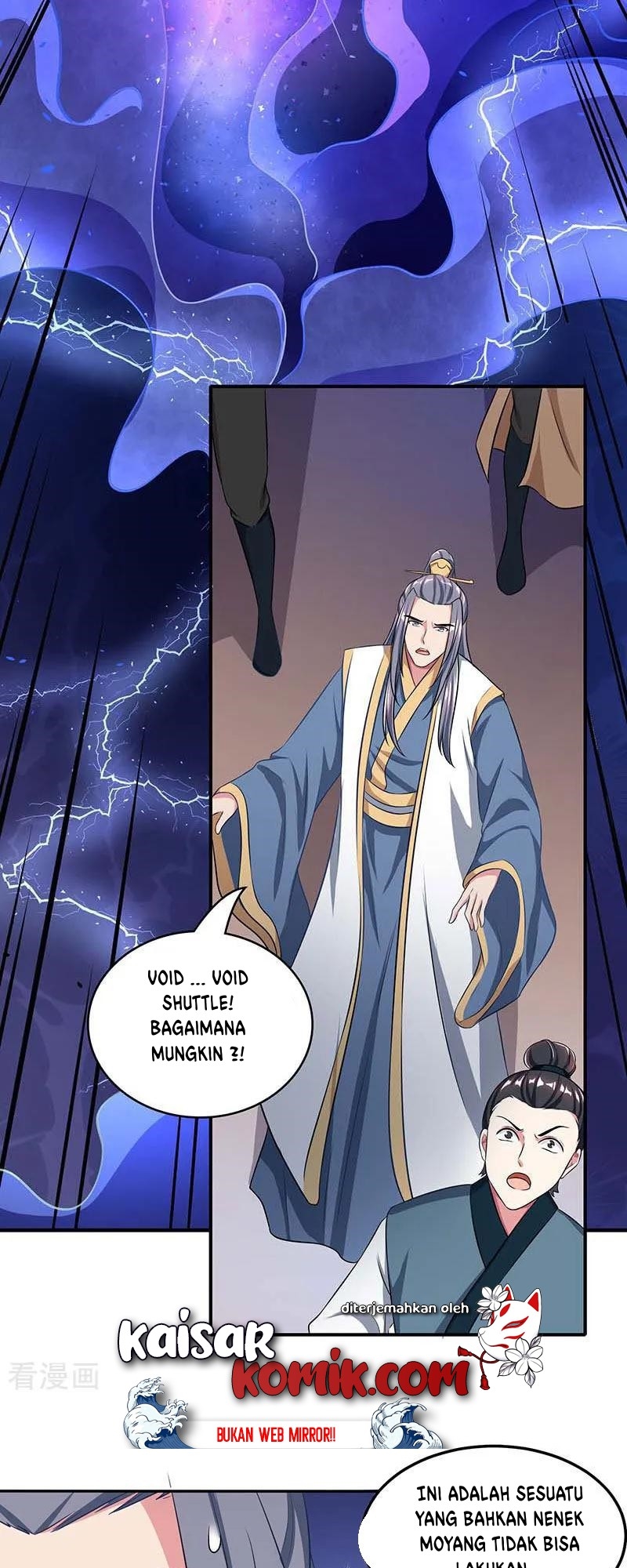 Dushi Xiaoyao chapter 193 halaman 14